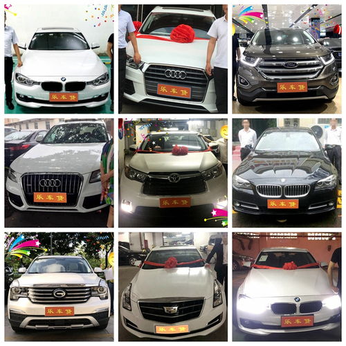 分期购车首选以租代购,而以租代购买车找乐客租赁