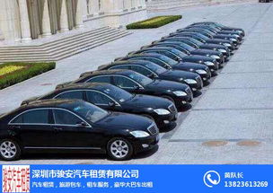 骏安汽车租赁 广州自驾租车
