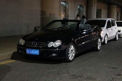 广州婚车租赁--新款奔驰C LK(4座)跑车 广州13570428784-广州喜迅汽车租赁