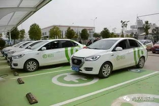 中国出现 共享电动车 分时租赁或解决旅游难题