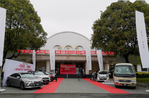 凝心聚力再启新程 成都汽车租赁协会2020年会员大会圆满举行