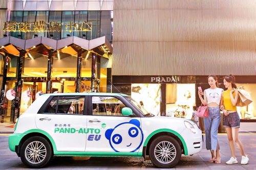 智博会最后一天,力帆智慧出行受关注