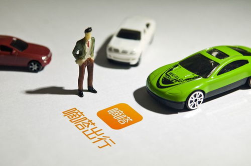 嘀嗒出行与广州市出租汽车协会围绕三化工程 展开合作