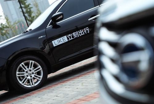 茅台换帅,李保芳接棒 90后企业家欠上亿巨款成 老赖 支付宝进军共享汽车 福建部分地区将有雷暴大风