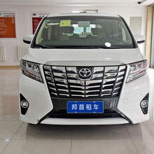 忠实通物流集团广州汽车租赁服务