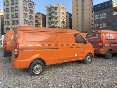 中面包电动汽车租赁公司 广州汽车租赁的绿色出行新选择