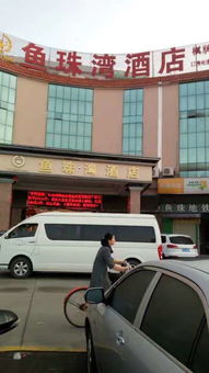 骏安汽车租赁 广州自驾租车服务全攻略