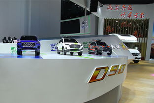 携手信租会，上汽大通助力广州汽车租赁行业健康发展