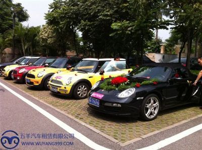 广州租车网分享 广州市小汽车摇号申请与查询全攻略